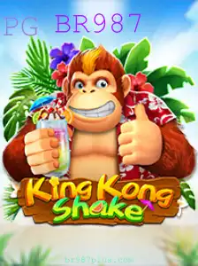 KingKongShake: A Revolução no Mundo dos Jogos