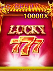 Explorando o Fascinante Mundo do Jogo LuckySeven