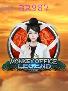 Desvendando o Mundo de MonkeyOfficeLegend: Uma Aventura Inovadora