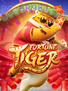 Descubra o Fascinante Jogo FortuneTiger e Suas Regras Envolventes