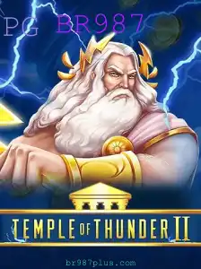 Explorando 'TempleofThunderII': Um Mergulho em Mitos e Aventura